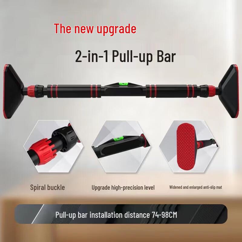WEZHO Indoor Punch-Free Pull-Up Bar