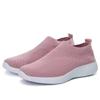 2024 Breathable Mesh Running Shoes - Comfortable, Versatile, Large-Size Korean-Style Casual Sneakers