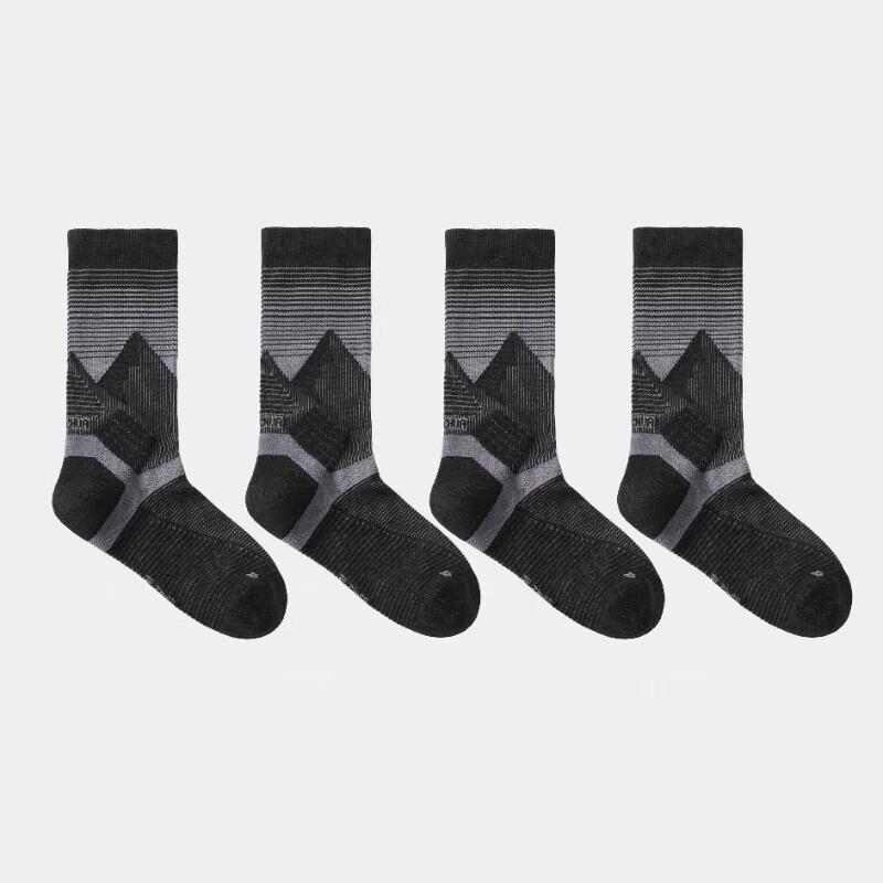 Decathlon Mountain Hiking Mid-Calf Socks (2-Pair Pack)
