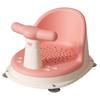 Baby-Badewannensitz Sakura Pink, Verstellbar, Ergonomisch, Rutschfest Mit Starken Saugnäpfen