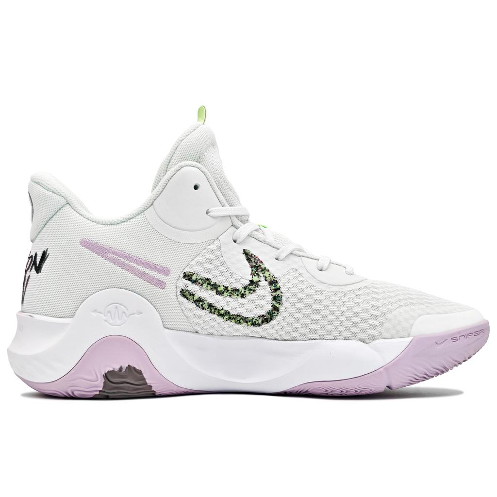 Nike KD Trey 5 IX Mid top Vintage basketbalové boty Pánské DJ6922-100(Tým635-)