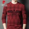 Pierre Cardin Men's Round Neck Fleece-Lined Thermal Tee