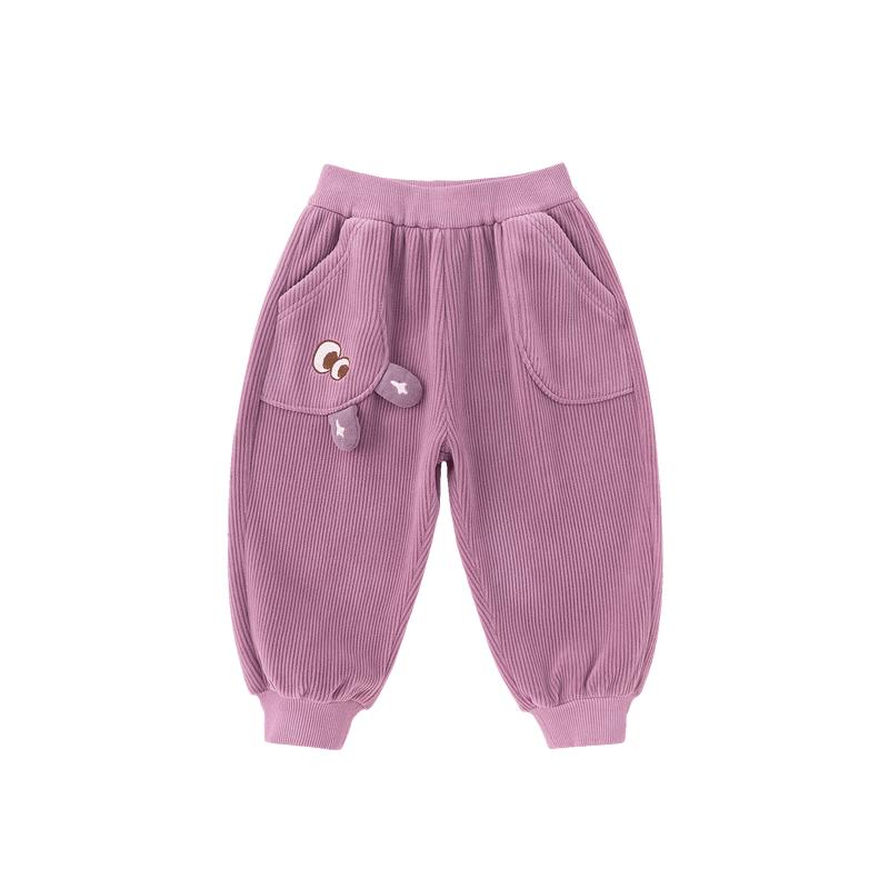 Dudujia Kids' Winter Casual Pants