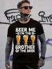 Funny "Beer Me I'm The Brother of The Bride" Wedding Part...