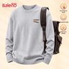 Baleno Men's Winter Fleece-Lined Crewneck Pullover Sweater