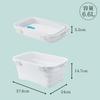 ISETO Kitchen Soft W X D X Made In with Drain Tub, White, 6.6L, 37.8cm 24.0cm 5.2-14.7cm H, Japan, Heat-Resistant (100°C), Foldable, Plug, Hangable,