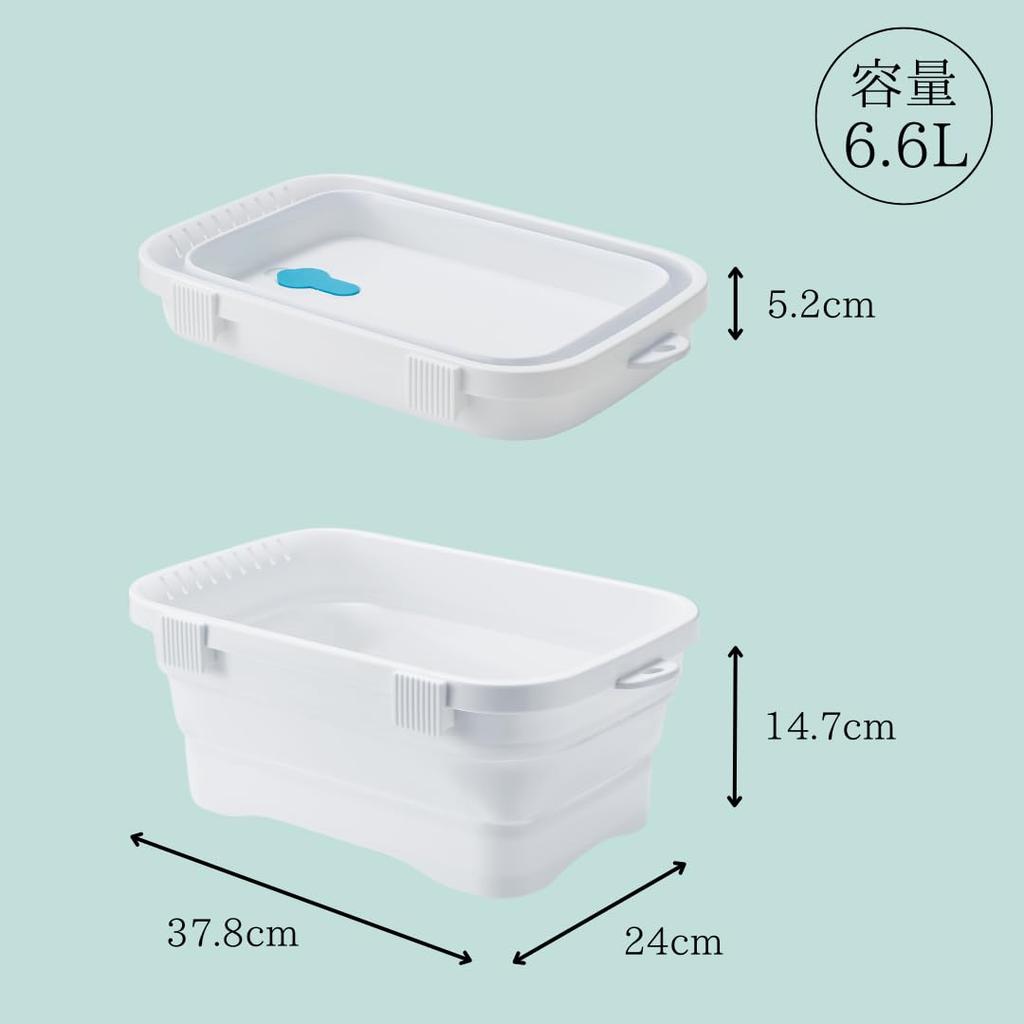 ISETO Kitchen Soft W X D X Made In with Drain Tub, White, 6.6L, 37.8cm 24.0cm 5.2-14.7cm H, Japan, Heat-Resistant (100°C), Foldable, Plug, Hangable,