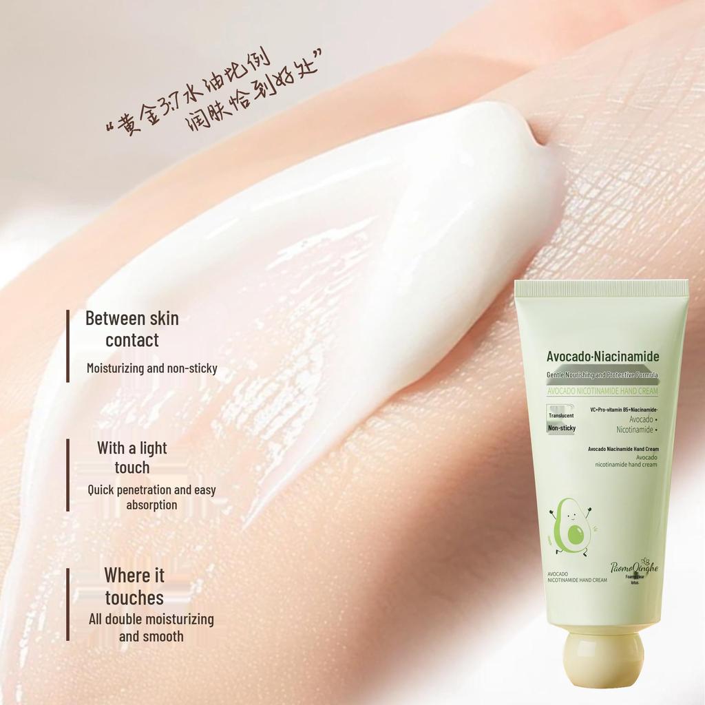 Foam Lotus Avocado Hand Cream: Hydrating & Nourishing for Soft, Anti-Cracking Skin (Autumn/Winter).