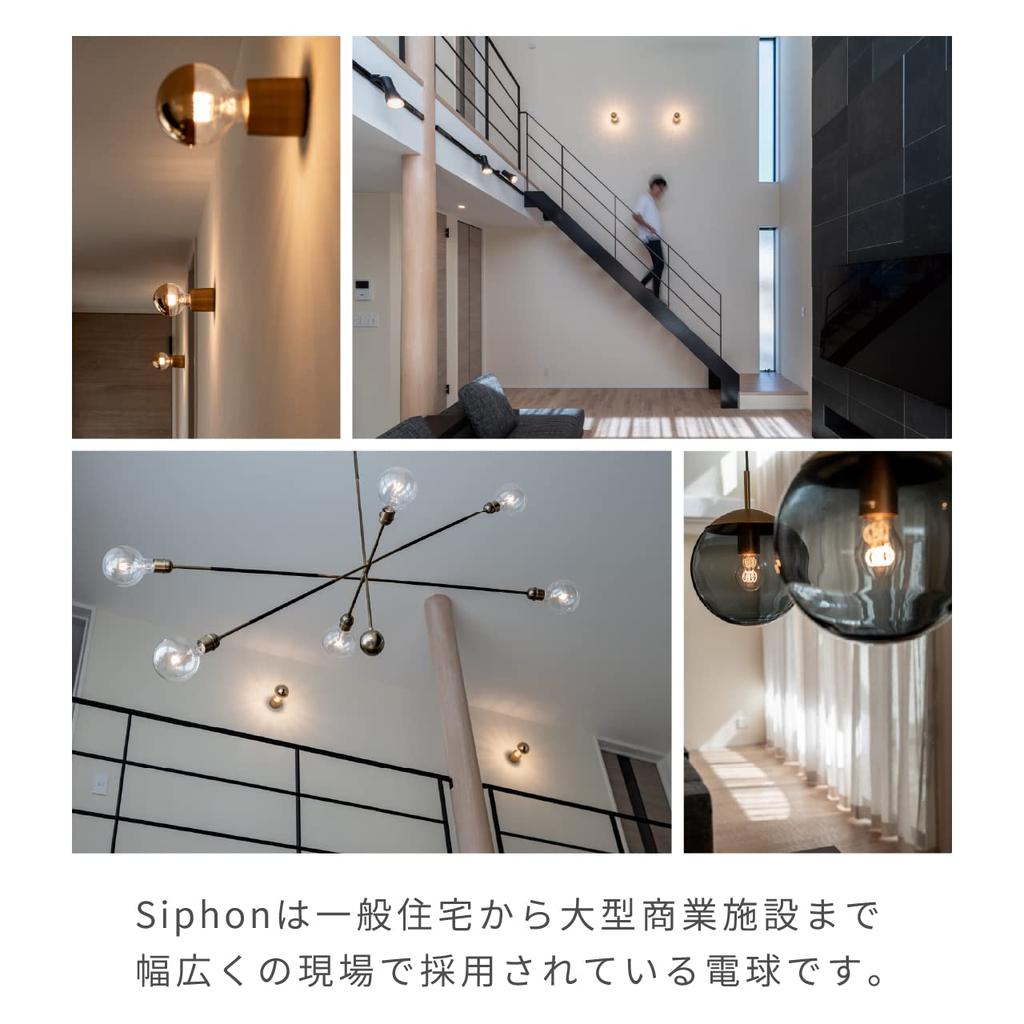 OnlyOne Filament LED Bulb G50 Ball 35W E17 Warm White 300lm 3-Year Warranty Brooklyn