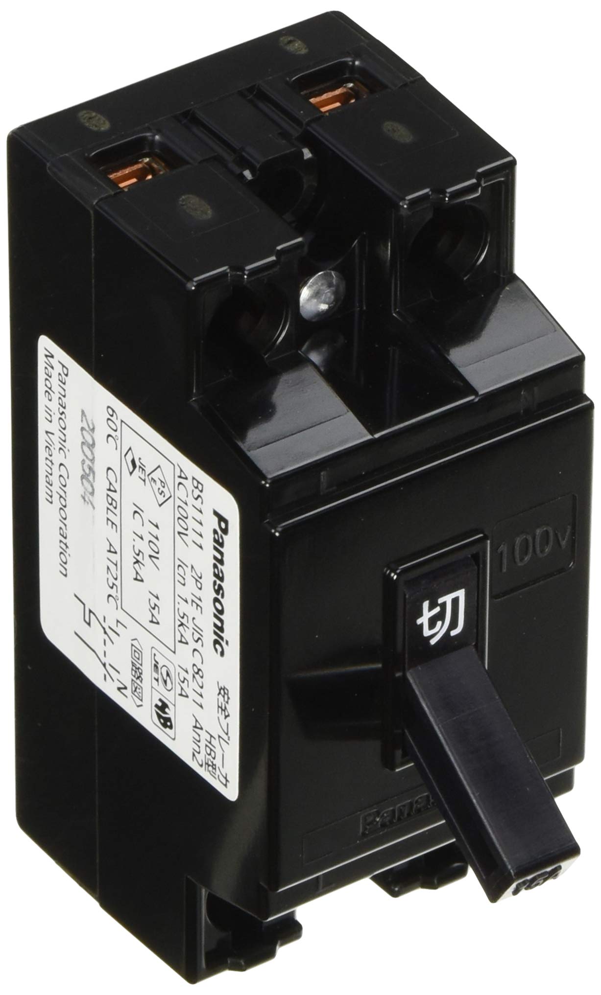 

Panasonic Safety Breaker HB Type 2PIE 15A Blister Pack
