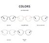 2023 Korean Style Titanium Frame Glasses - Multifunctional Myopia & Anti-Blue Light, Flat Upper & Round Lower Design