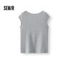 Semir Women's Cooling Short-Sleeve Off-Shoulder Tee