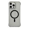 Frameless PC Magnetic Mobile Phone Case Is Suitable for Apple 17PROMAX Hard Case 14 Anti-drop 13 Half-pack Trend 11/16