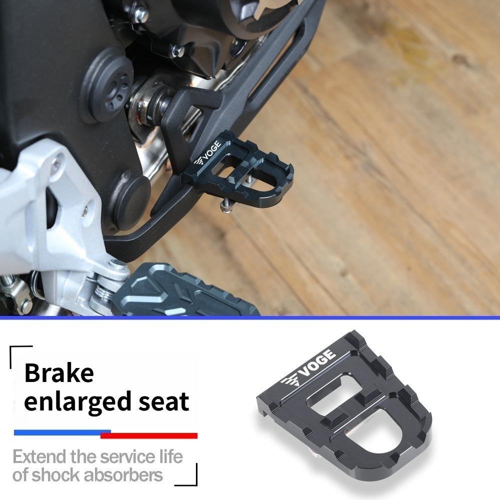 

Suitable for VOGE motorcycle DS525X modified with foot pedal enlarged pad, anti-skid brake, passenger tripod enlarged seat Brake A