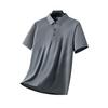 Men's Summer Ice Silk Polo & Shorts Set - Business Casual Two-Piece