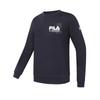 New Sweatshirt Men's Royal Blue A51M431205ANV