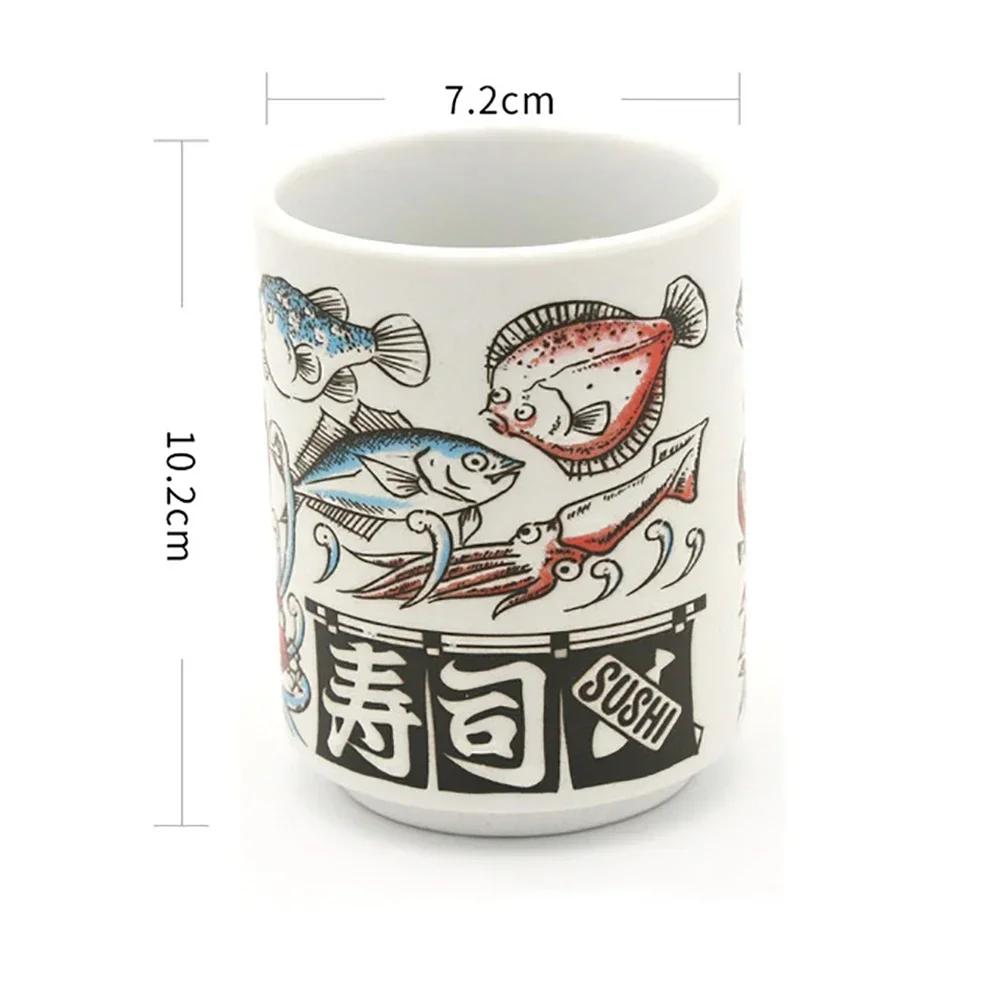Cani Ceramice Japoneze cu Imprimeu 300ml Ceai Vin Cupă Sushi Sake Amuzant Decor Restaurant Familie Cadou de Călătorie pentru Prieteni