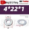 4.8 Grade Galvanized Flat Washer, M3-M14, Thickened Iron Gasket