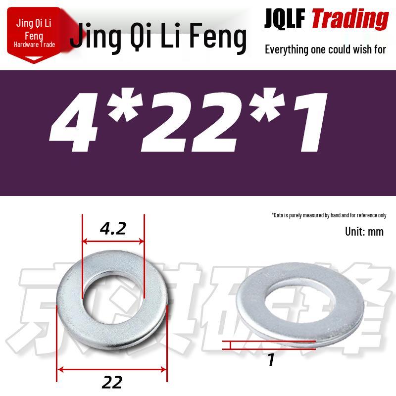 4.8 Grade Galvanized Flat Washer, M3-M14, Thickened Iron Gasket