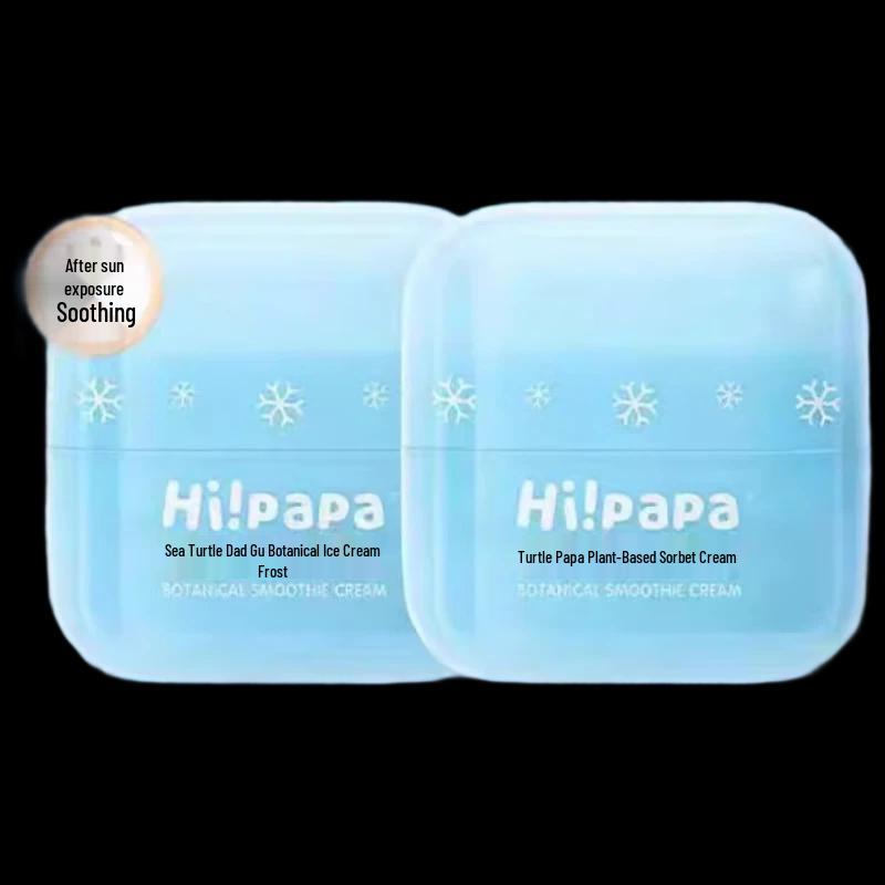 Hi!papa Herbal Ice Cream After-Sun Soothing Moisturizer