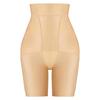 High Waist Post-Surgery Shaping Pants for Abdomen Control & Hip Lift 3089-3