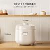 Rice 4 Rice Suitable for 8 Cooking Microcomputer Steaming and Cooking At the Same Fast Cooking In As Little As 30 Keeps Warm for 24 Living Beige Color