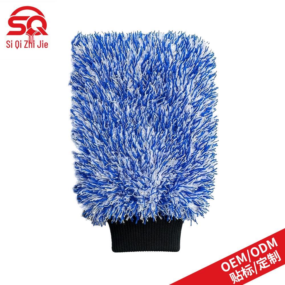 Car Wash Mitt - Long Pile Plush for Cleaning