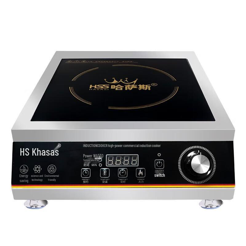 ZISIZ 3500W High Power Induction Cooktop