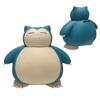Pokemon Snorlax Spardose 2 Posen Figur stehend sitzend Sparschwein Spartopf