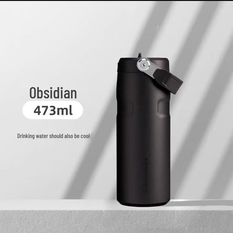 Stanley AeroLight 2.0 473mL Stainless Steel Folding Straw Bottle