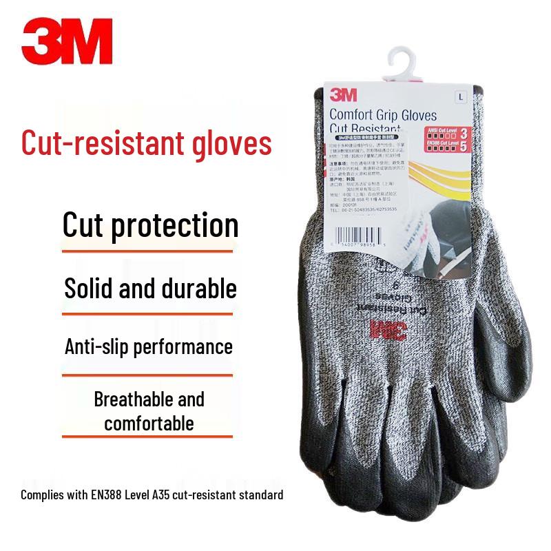 3M EN388 Level 5 Cut Resistant Work Gloves