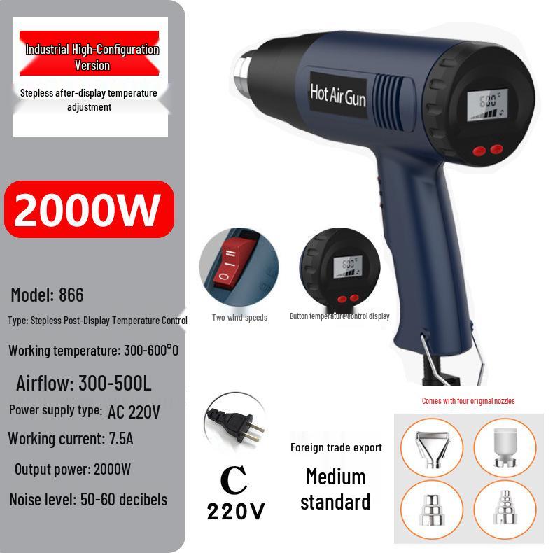 Dual Voltage High-Power Heat Gun: 110V US & 220V EU Handheld for Drying, Film Baking, and Heat Shrink Applications