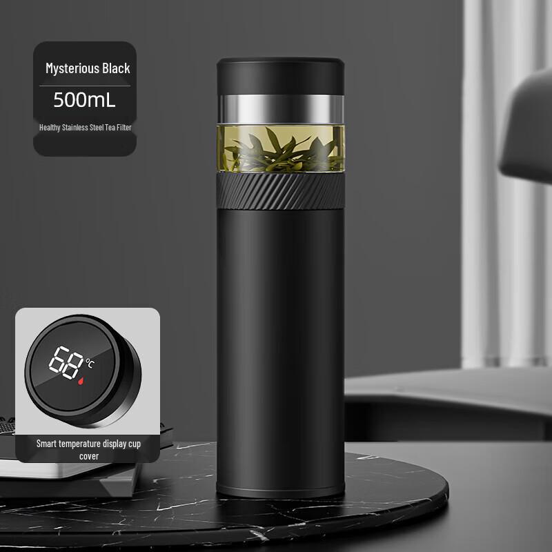 QUANGE PC516 Smart Temperature Display Insulated Car Mug