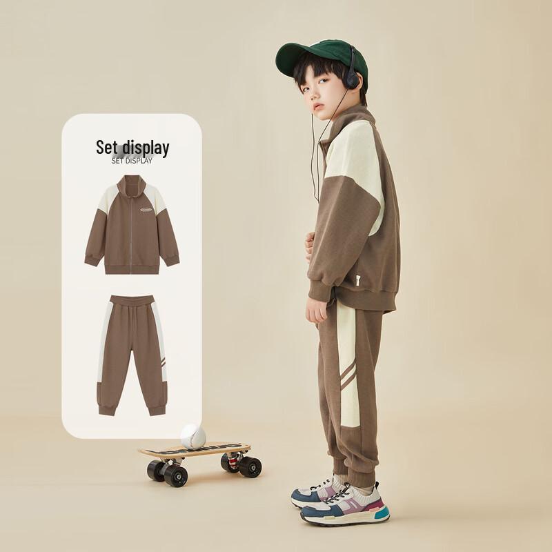 Boys  Waffle Knit Cardigan & Sweatpants Set 120