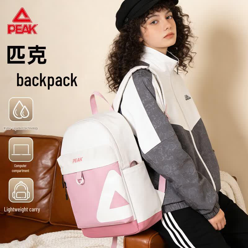 Peak 2026 Unisex Waterproof Laptop Travel Backpack