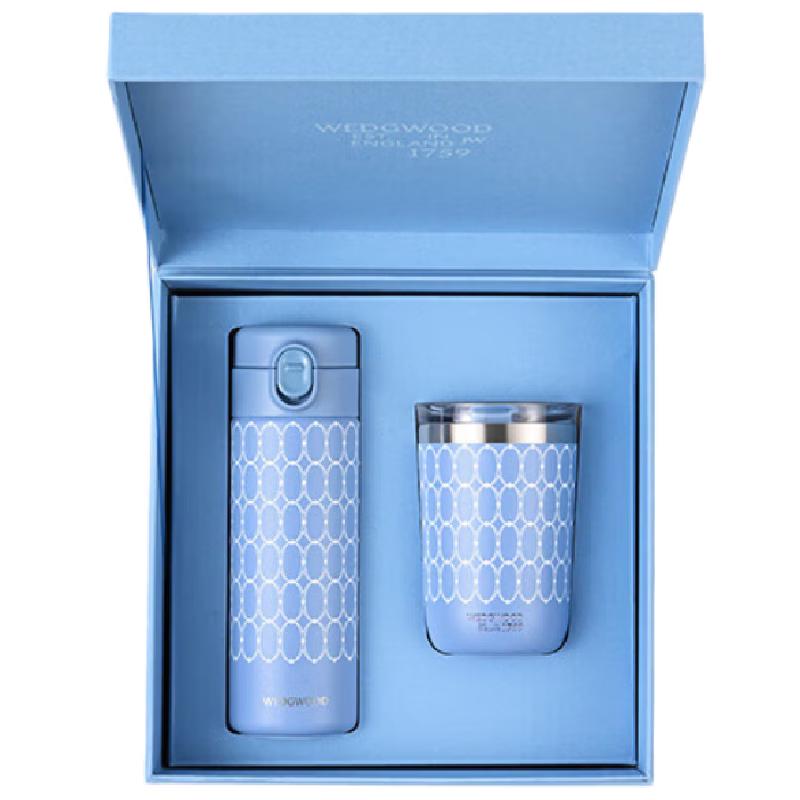 Wedgwood Golden Age Insulated Mug & Travel Cup Set
