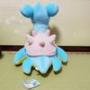 Banpresto Mega Lapras Plush Toy Sun Moon Mega Plush Toy Prize Pokémon & Pokémon