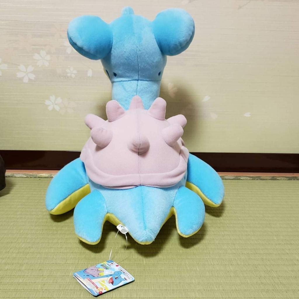 Banpresto Mega Lapras Plush Toy Sun Moon Mega Plush Toy Prize Pokémon & Pokémon