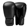 Sining Adult Velcro Boxing Gloves