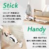[Lightweight] Iris Ohyama Cordless Vacuum Cleaner, Paper Pack Type, 10.8V Battery Charger Included, Set of 10 Paper Packs, 2way Specification (Handy T