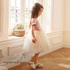 Girls' Summer Princess A-Line Dress