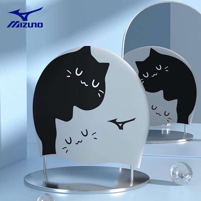 

Mizuno Adult Comfort Fit Printed Silicone Swim Cap