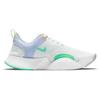 Nike SuperRep Go 2 'White Infinite Lilac' Women's CZ0612-135