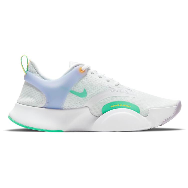 Nike SuperRep Go 2 'White Infinite Lilac' Women's CZ0612-135