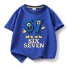 Kids Short Sleeve Tee T Shirt 67 Six Seven Funny Number Boys Girls Cotton Tops Sleeveless Girl Tshirt Summer Kids Clothing