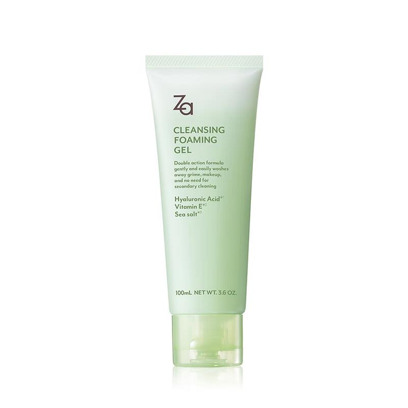 Za Facial Cleanser & Makeup Remover