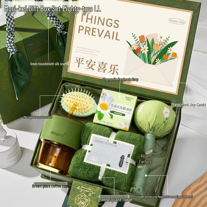 Hochwertige Brautjungfern-Geschenkbox: Einzigartiges praktisches Souvenir für Geburtstage, Hochzeiten und Veranstaltungen