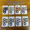 Applicable Samsung S26ultra lens film Hawkeye AR + AF matte armor camera protective film s26plus