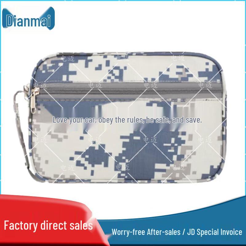 Dianmai Camouflage Multi-purpose Handbag