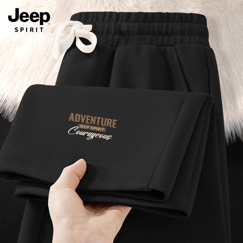 JEEP SPIRIT Men's Casual Sports Straight-Leg Pants